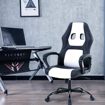 PC Gaming Chair - Simple and Comfortable
